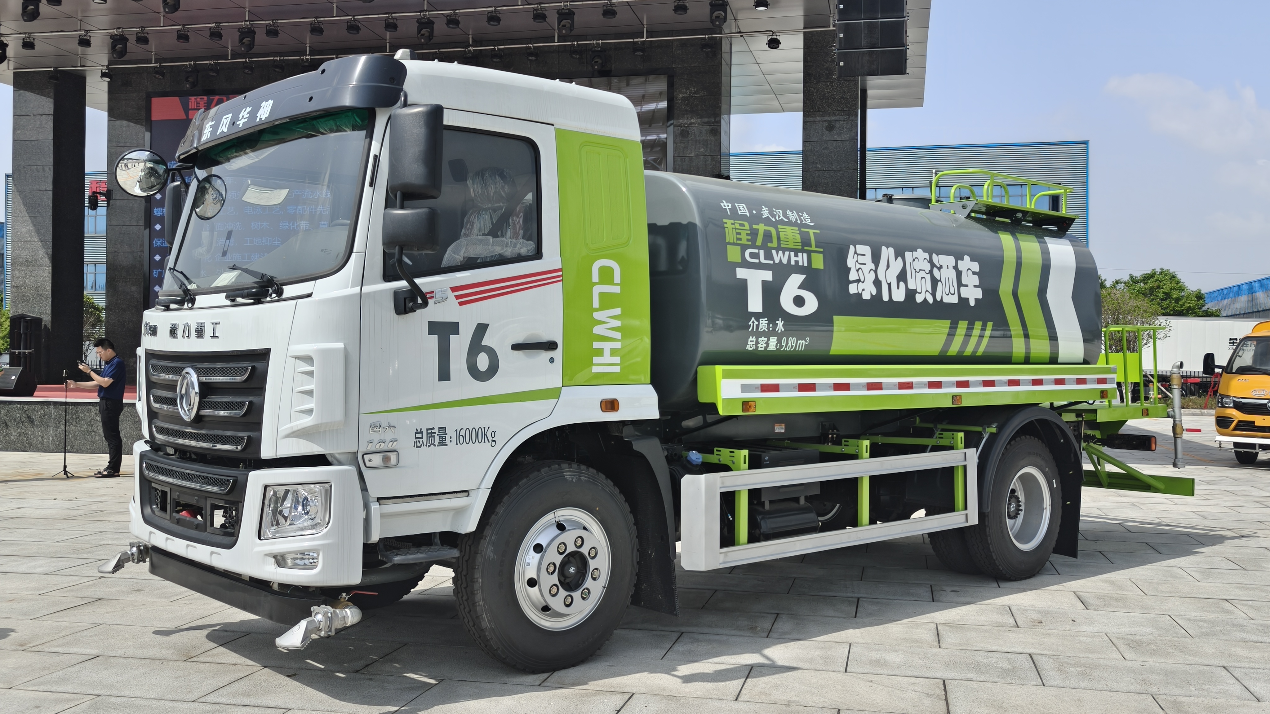东风天锦 清洗喷洒车 多功能洒水车 厂家直供 侧喷绿植浇灌