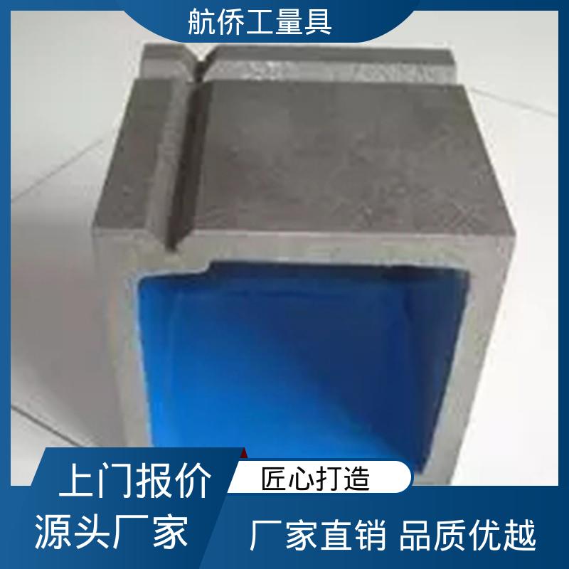 数控机床加工用 铸铁方箱 来图定制 扩展工作台 航侨生产