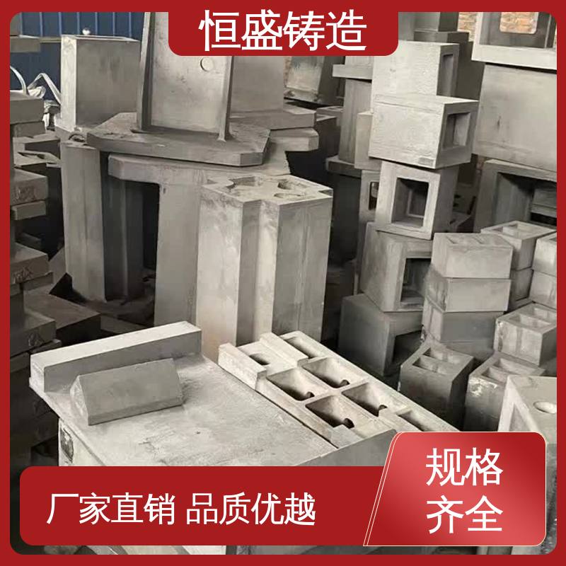恒盛生产 支持定制 真空浇筑 水泵泵体 异形机床床身铸件