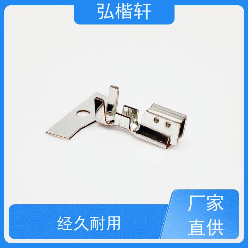 弘楷轩 连接器 SPND-001T-C0.5 一件起订 支持加工