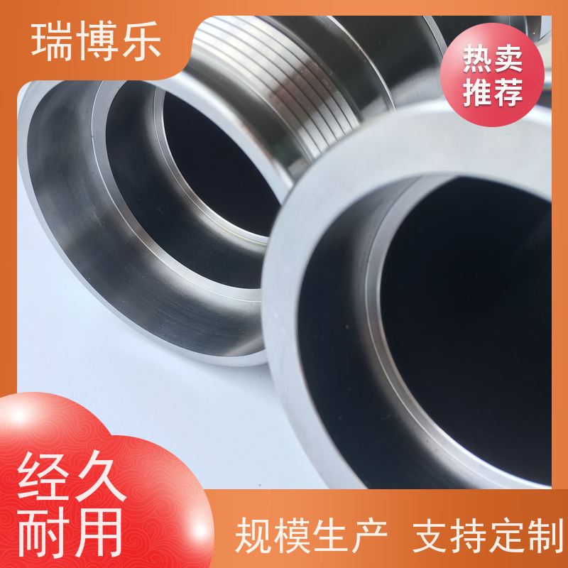 瑞博乐精密 模具镶针磨针 来图来样定制 发货迅速