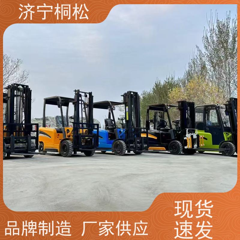 桐松机械 2T环保电动叉车 手刹制动，油刹 服务刚开始