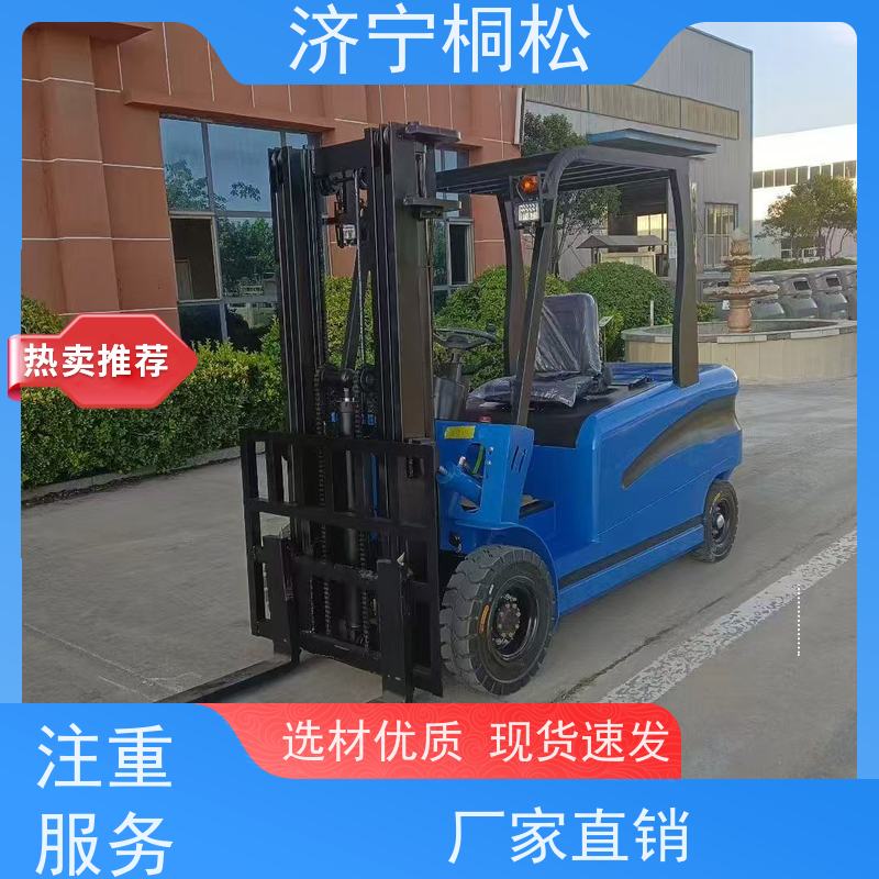 桐松机械 可升高3米 1T环保电动叉车 90°可原地转向 根据机型提供