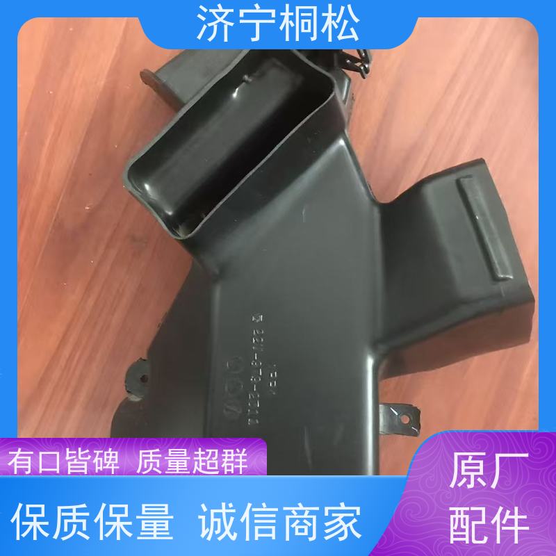 桐松机械 适用于PC360/8MO显示器盖板2A5-53-12651 好配件随时联系