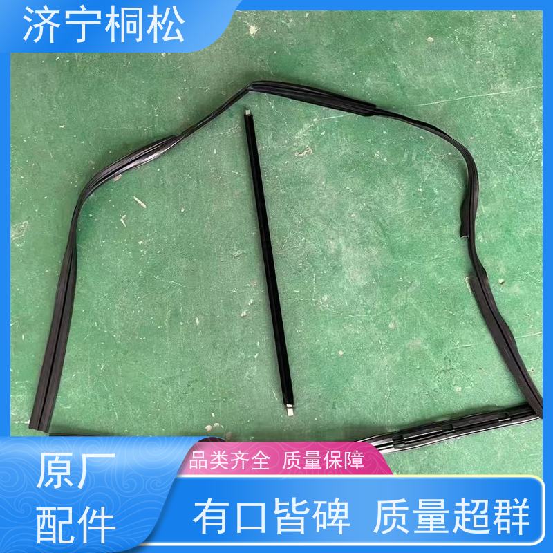 济 宁桐松 PC挖机全系列 风道20Y-53-13351 经久耐用 配件种类繁多