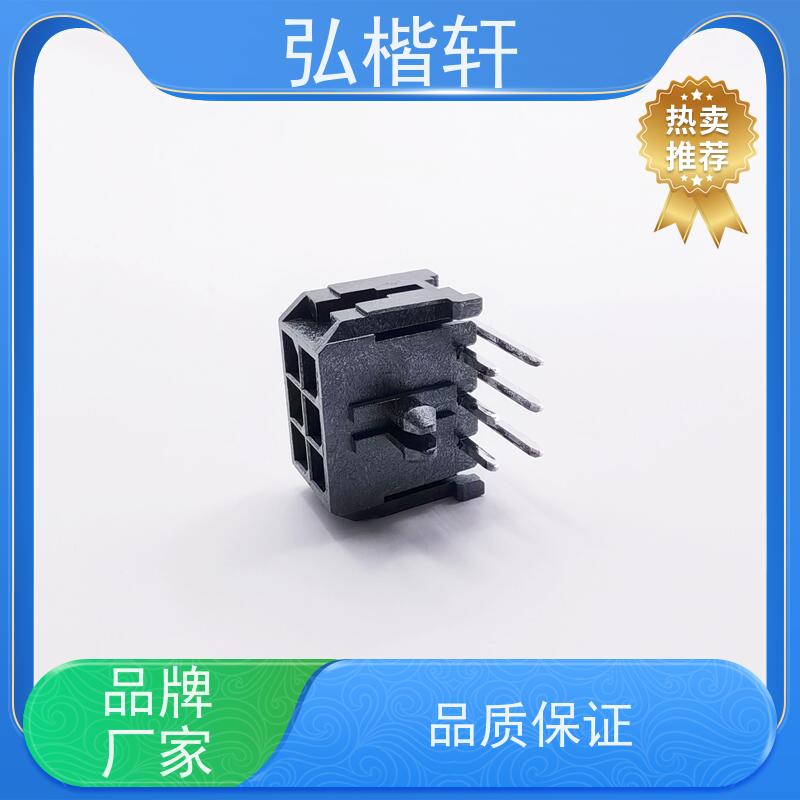 插头插座 B09B-PASK-1(LF)(SN) 公司原装 支持加工