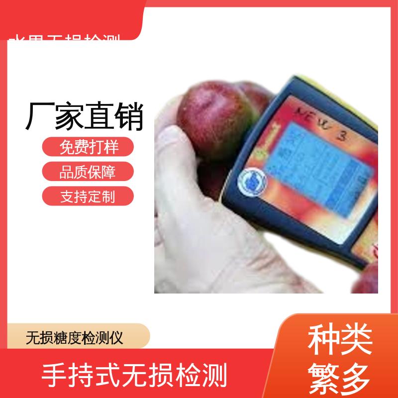 欧熙 DA-Meter 糖度浓度计 工作温度 0-70℃ 规模生产 支持定制