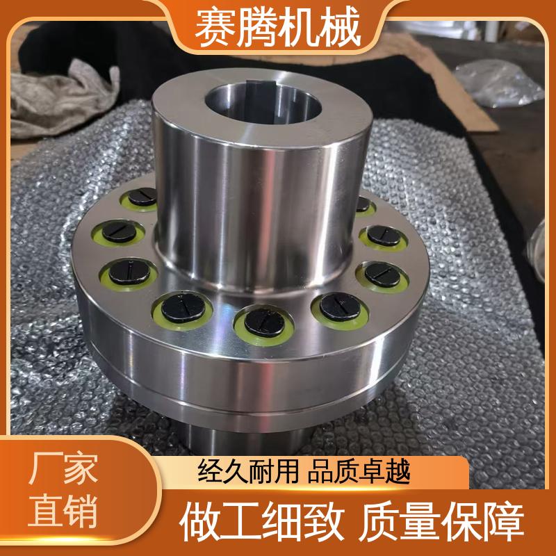 ZL型弹性柱销齿式联轴器 离心风机连接专用 结构简单 LTZ型 赛腾