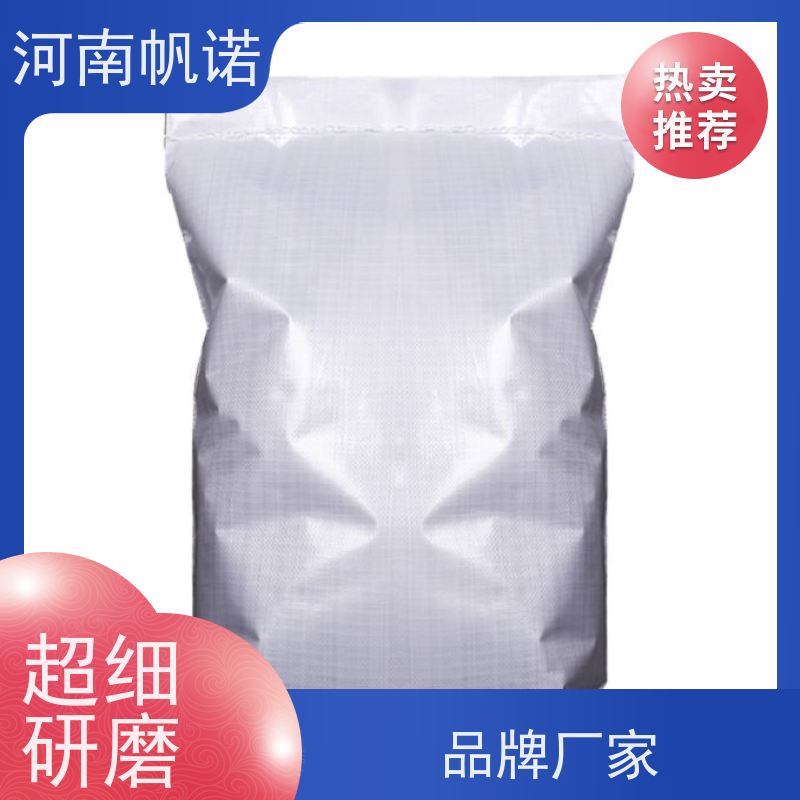 帆诺 PH值调节剂 三水乙酸钠 印染厂专用 纯白色结晶