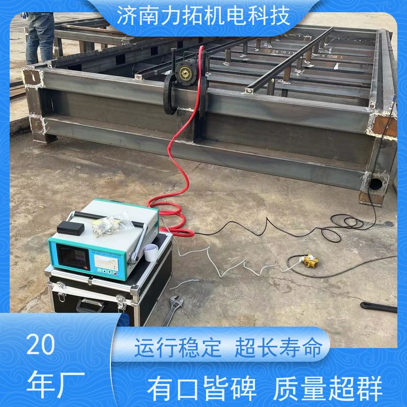 振动时效去应力 各种金属加工 力拓品牌 代热处理