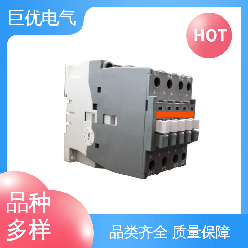 巨优电气 低压接触器 JZC4-D系列 源头工厂资质全