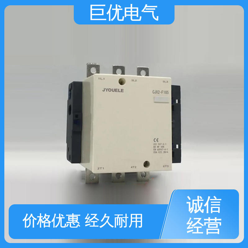 CJX2-F185 重载交流接触器 规格多样 支持定制 巨优电气
