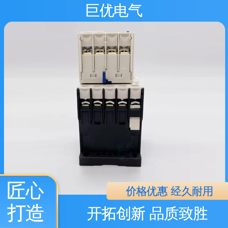 接触器辅助触点 规格多样 支持定制 LA1-KN13 巨优电气