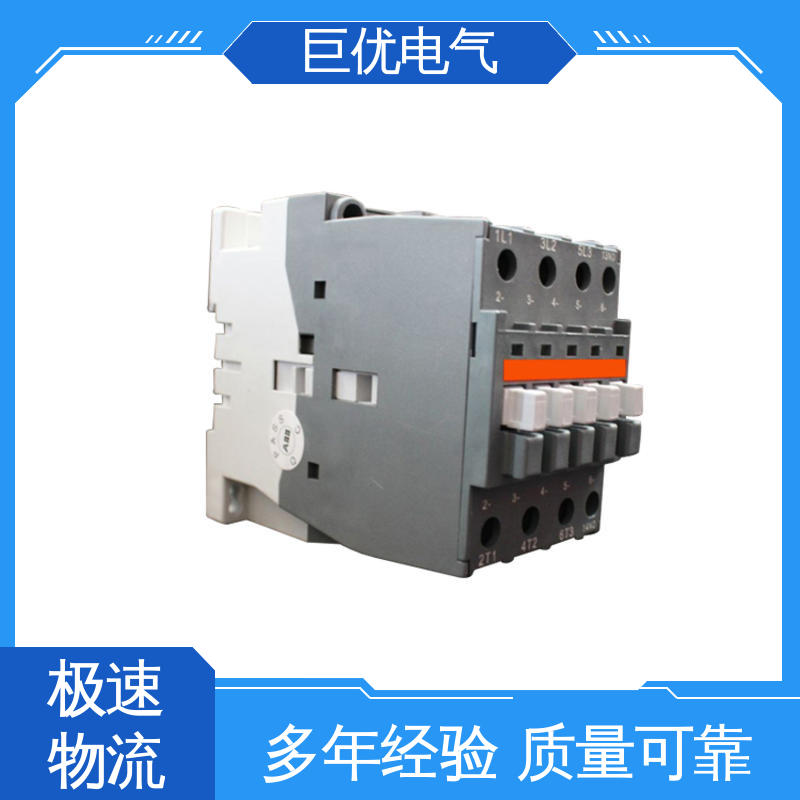  JZC4-D系列 安装方便 操作简单 交流接触器 巨优电气