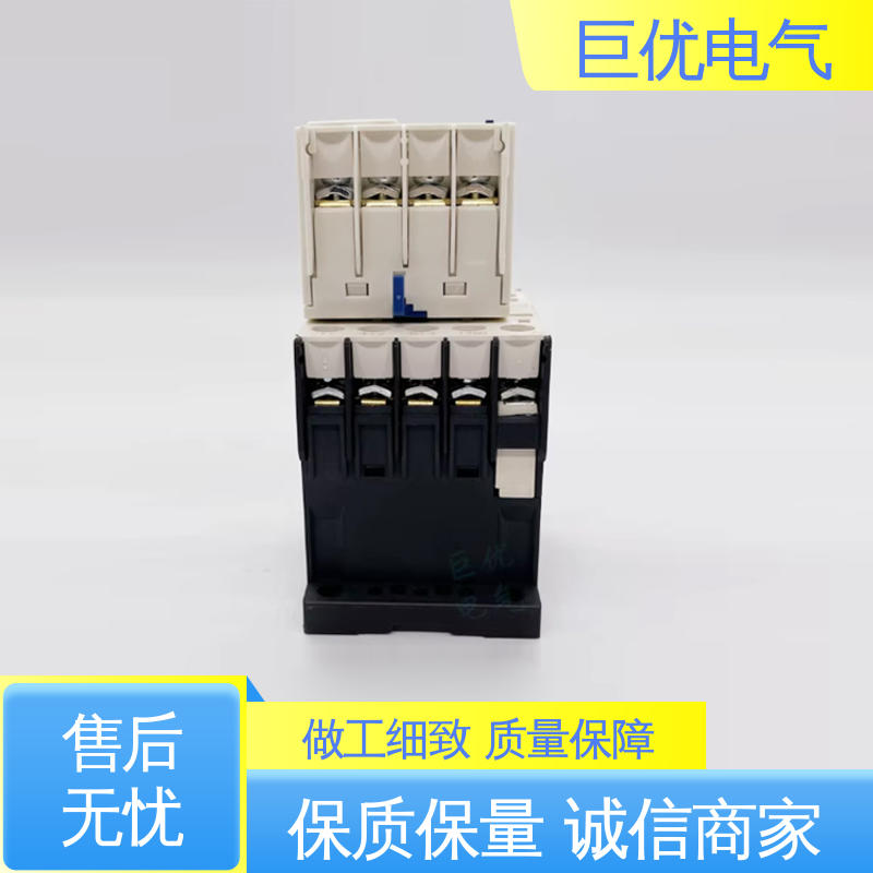 接触器辅助触点 精密模具方便简单 LA1-KN31 巨优电气