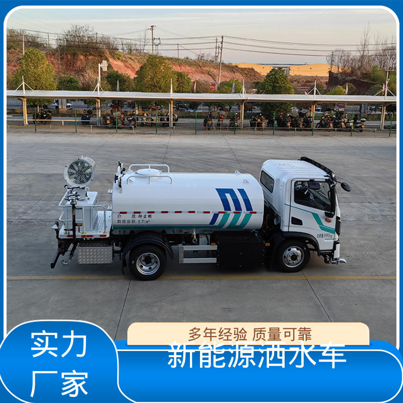 东风天锦 纯电动12吨 多功能抑尘车 可定制生产 包上牌 小区路面清洗车