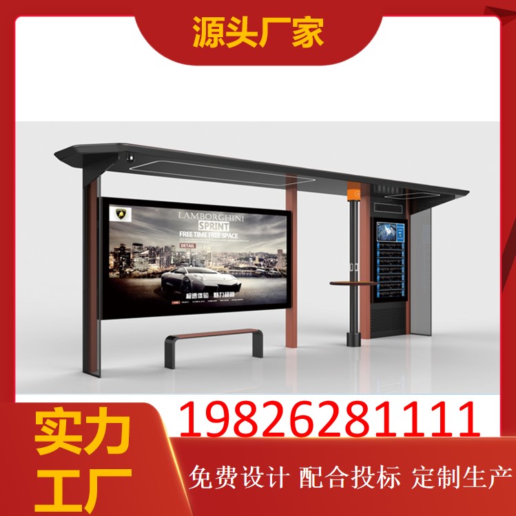 图10