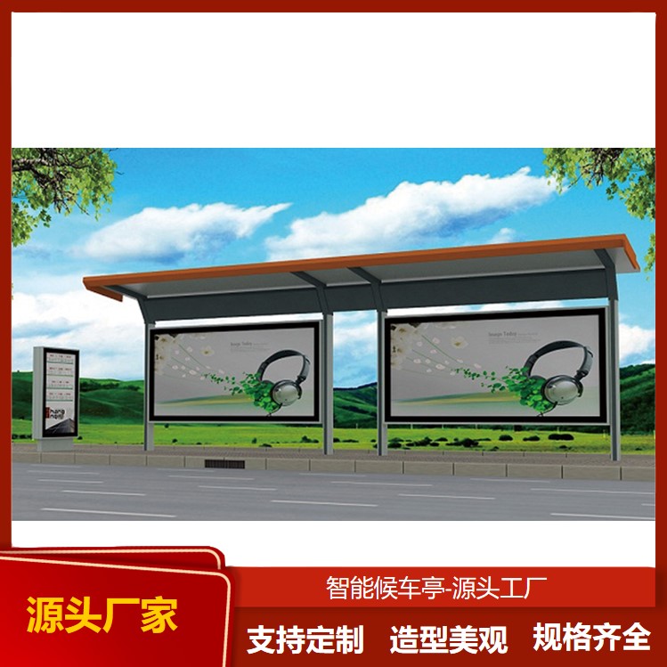 图8