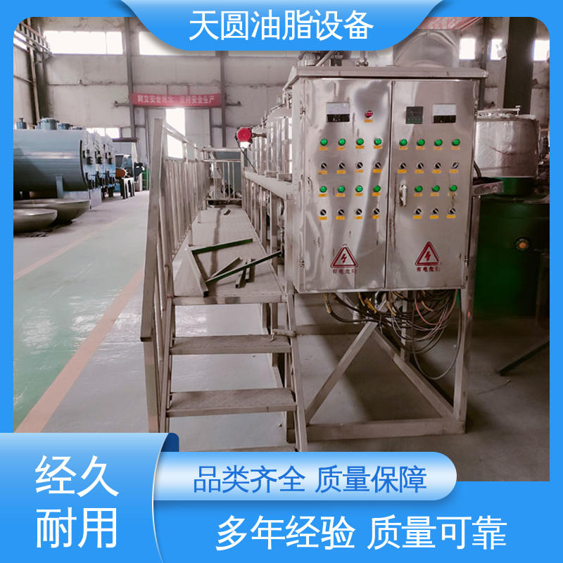 出油量高 0.5-200吨 肉骨粉设备 可根据原料定制 天圆
