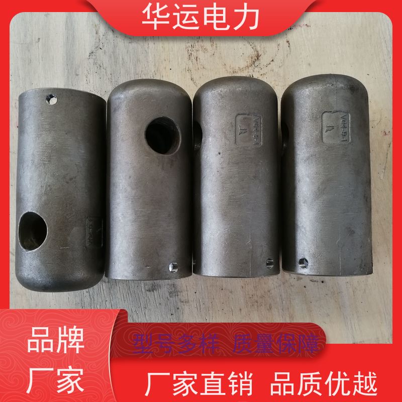 蒸汽吹灰器 喷头 IR-3D 清灰高效 冲击力强 适用范围广
