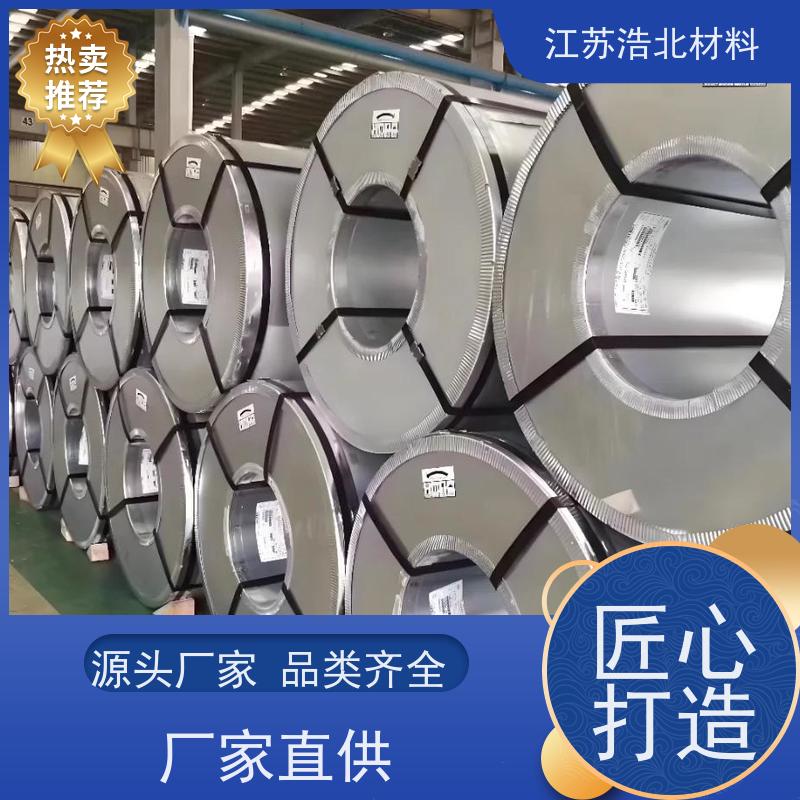 梅 钢 镀铝锌板 PVDF氟碳聚酯彩涂板 货到付款 加工配送