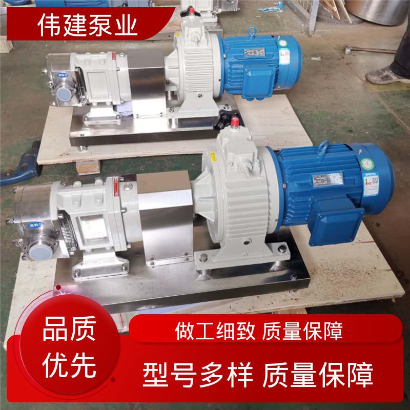 洗洁精灌装机 便捷清洁功能 防止拉丝或断流 伟建定制
