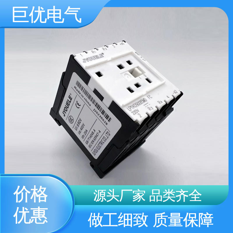LP1-K 银合金触点经久耐用 交直流接触器 巨优电气