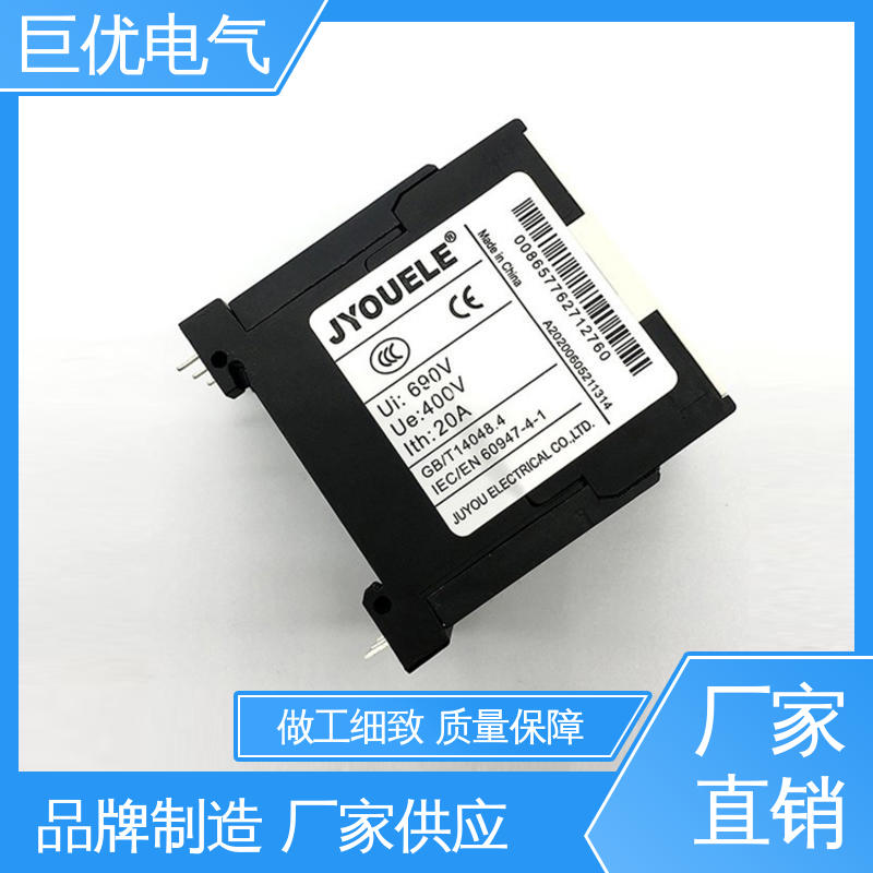 源头工厂资质全 交流接触器 CJX2系列 巨优电气