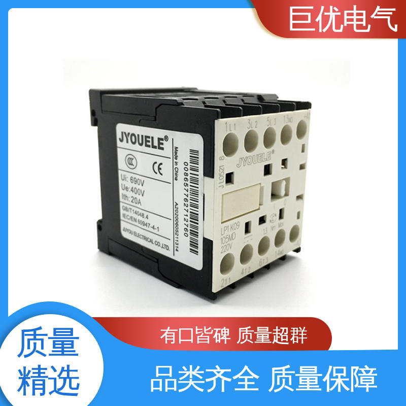 CJX2-1810 交流接触器 铜芯线圈性能可靠 巨优电气