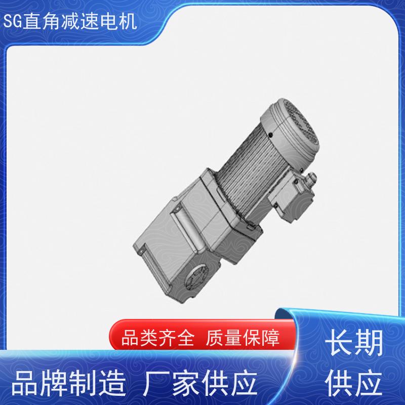 士元电机 小型直角减速机 SG30RC-1500W 立式安装
