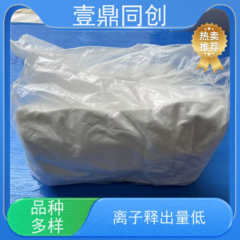 壹鼎同创 6寸 白色无尘布 抗化学溶解性 不起尘不掉毛