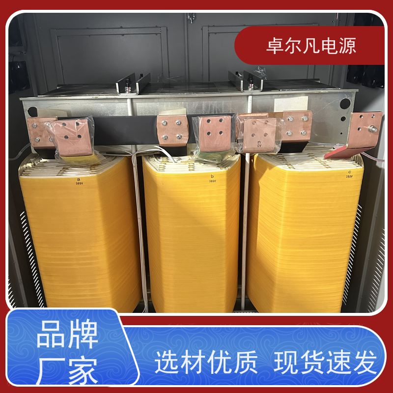 工程机械 出口美国美标 三相208V变480V UL变压器 卓尔凡电力