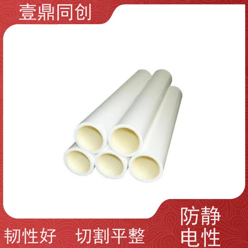 壹鼎同创 机用粘尘滚筒 特高粘1500D 无气泡 清洁方便 无残留