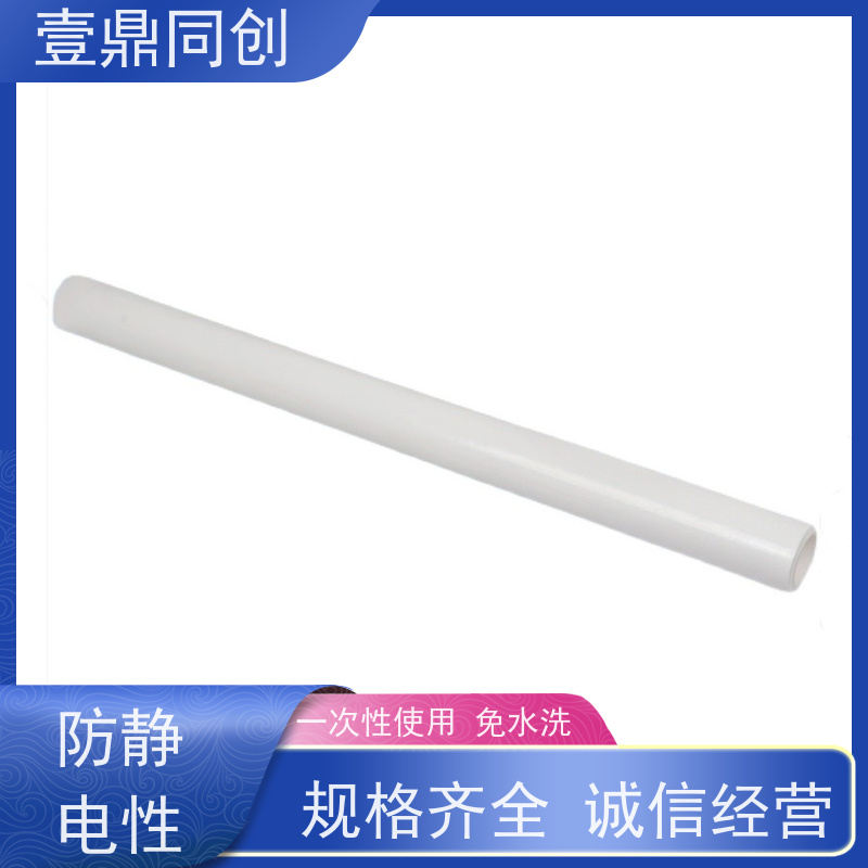 壹鼎同创 机用粘尘滚筒 拆开时不掉胶 无伸缩性 易撕取 环保材料