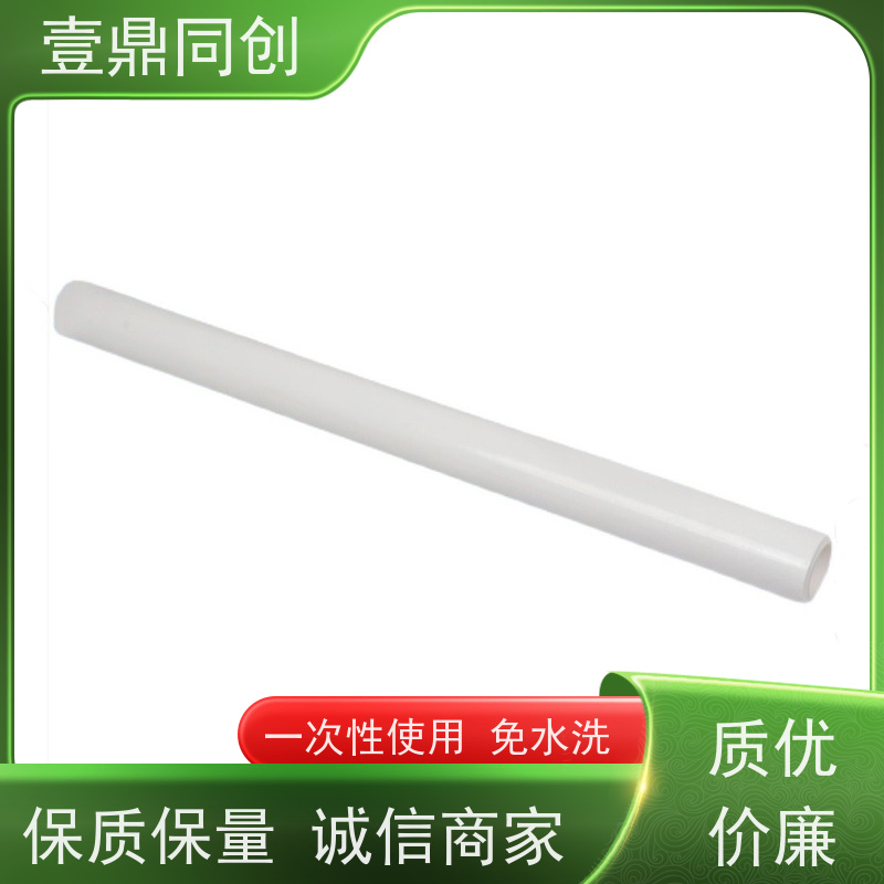 壹鼎同创 粘尘纸 中粘600D 韧性好 操作简便 去除污渍