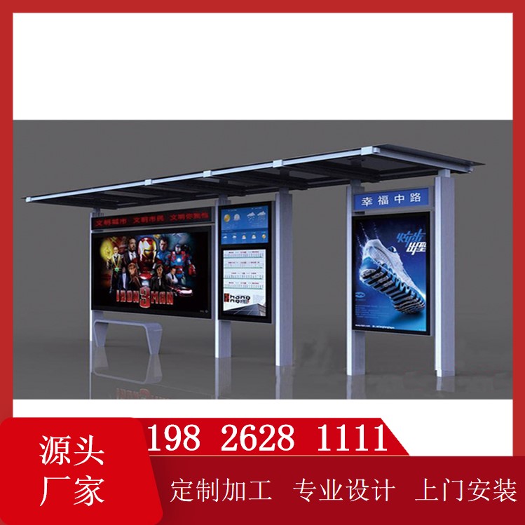 图6