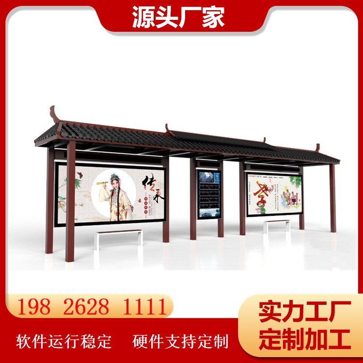 图9