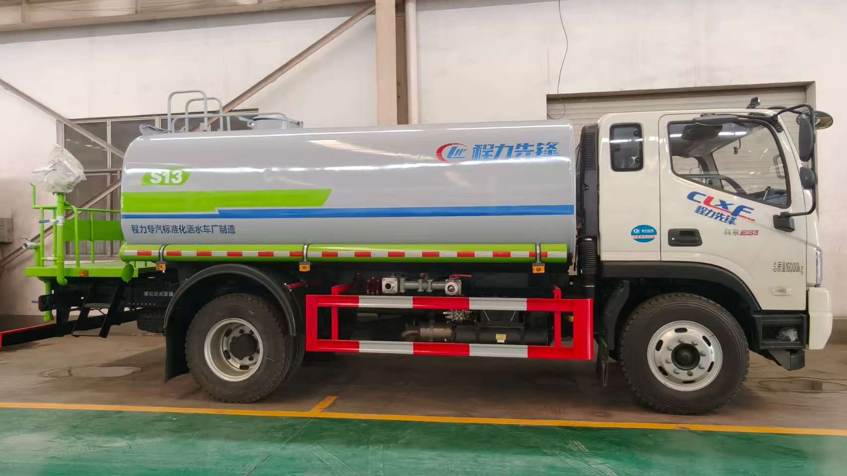 解放 应急喷洒灭火车 洒水车 供货及时 带前冲后洒