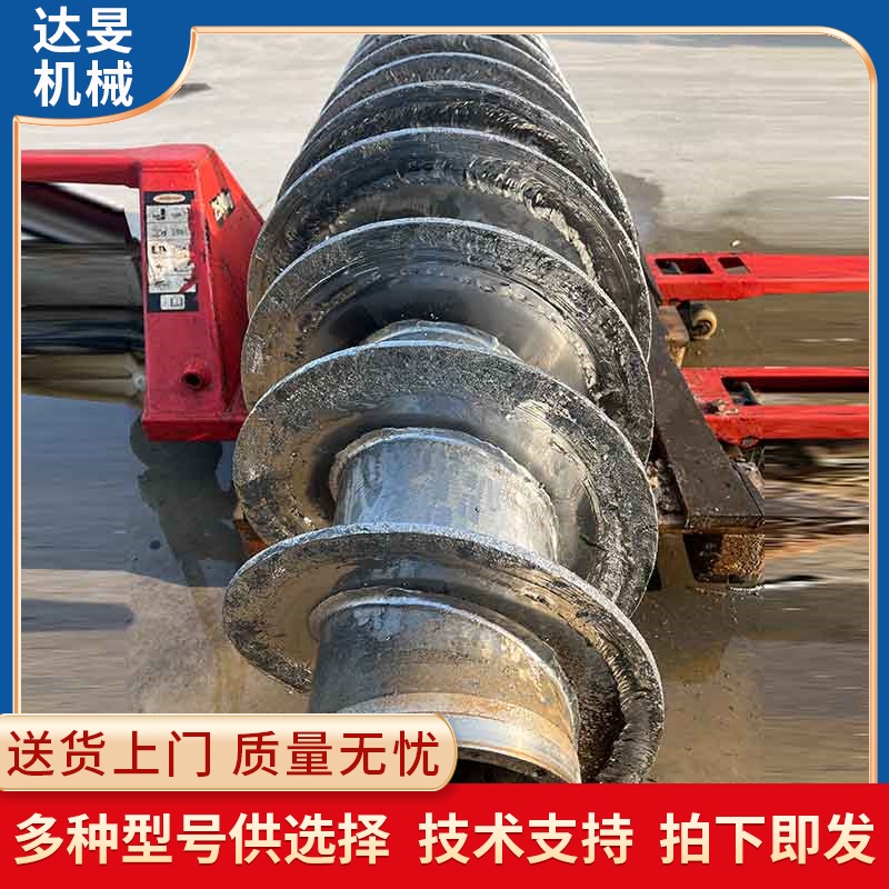 卧螺离心机配件维修 转鼓修补螺旋定制 托管一站式服务 达旻
