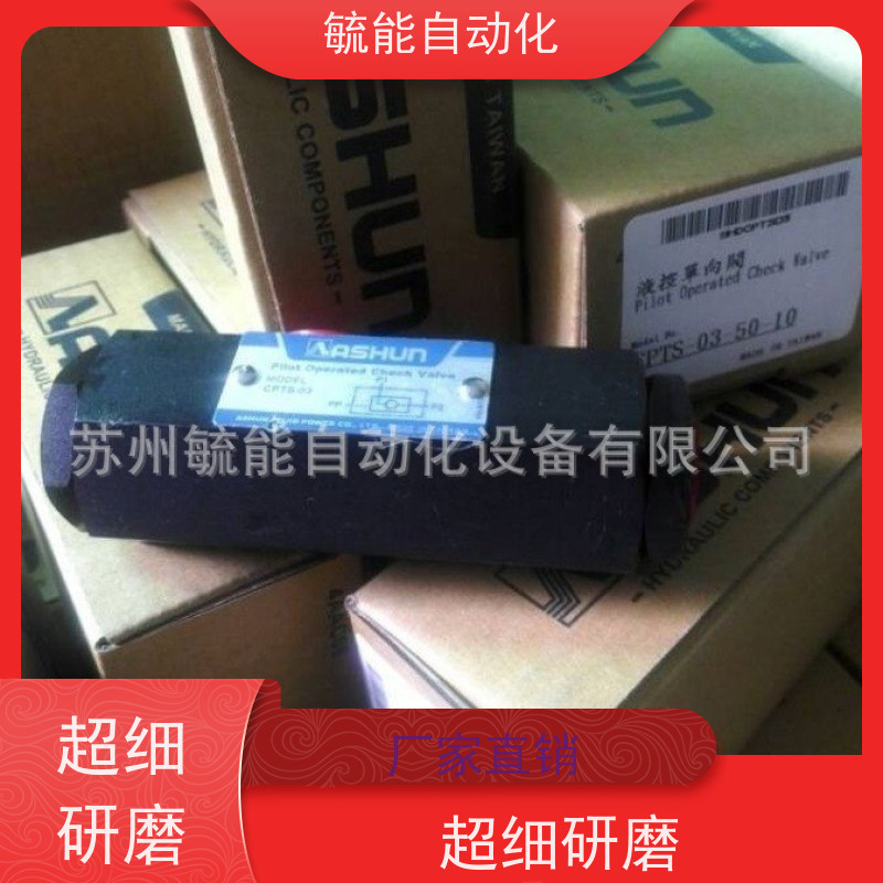 油顺ASHUN液压电磁阀AHD-G02-3C6-20-DC24V/AC220V