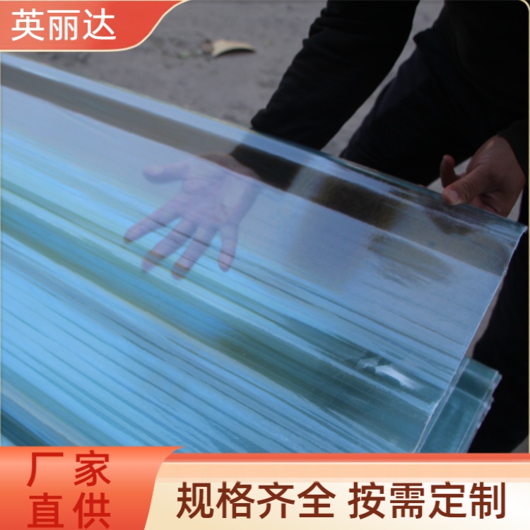 英丽达 厂家直供 厂房透明亮瓦 结实抗老化 长期供应