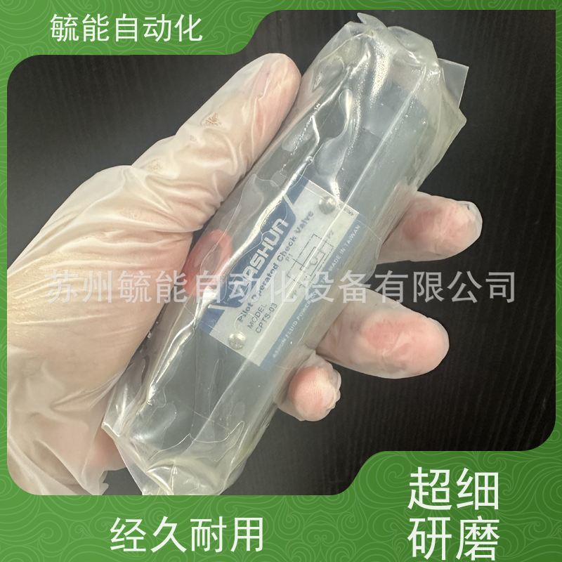 油顺气缸MAB-125*165针型机械手ASHUN气缸