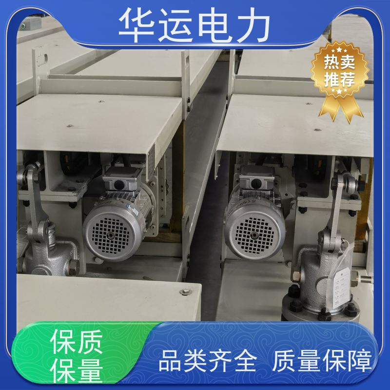 吹灰器 跑车350206-0043 减速机IR-3Z 提高整体效率 华运电力