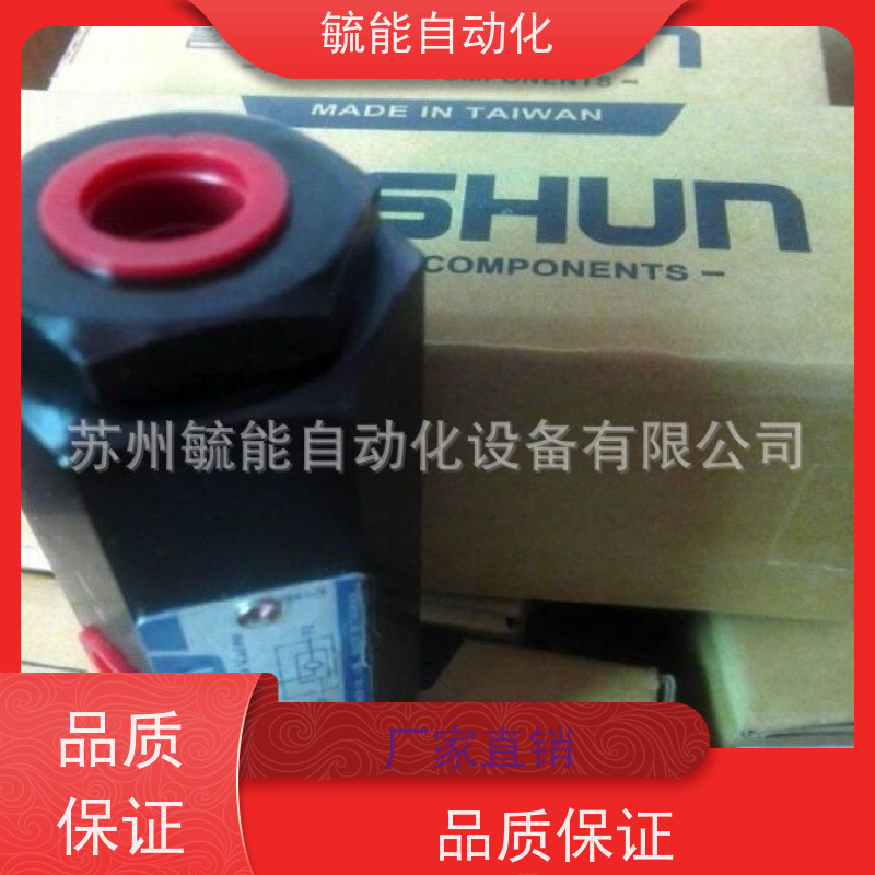 台湾油顺ASHUN电磁换向阀AHD-G02-3C4-DC24V- DL直供