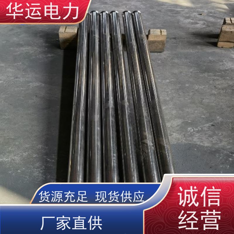 伸缩式吹灰器内管 IK-530 高硬度 不易弯曲 规格齐全