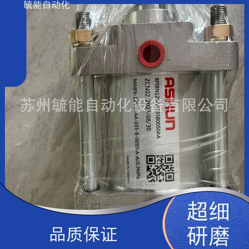ASHUN台湾油顺AHD-G02-3C4-20电磁阀DC24V