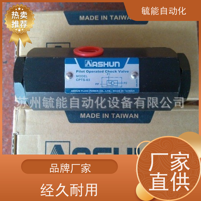 油顺ASHUN四拉杆气缸MAB 80*300+CA+CB+Y气压缸MTB/MRC/SRC/MI/MK