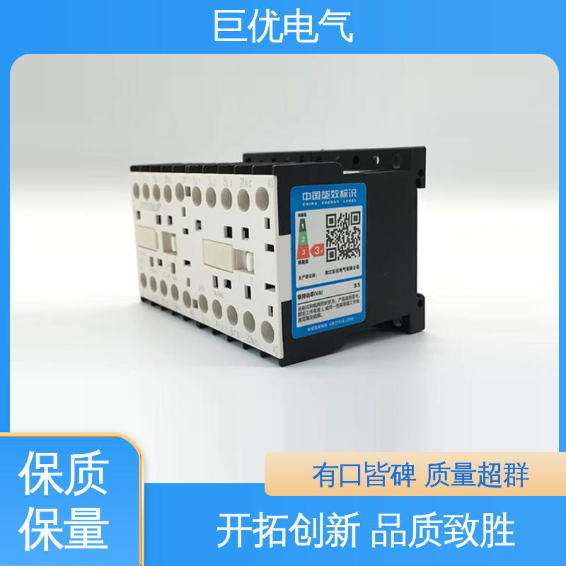  交流接触器 源头工厂资质全 LC2K1201 巨优电气