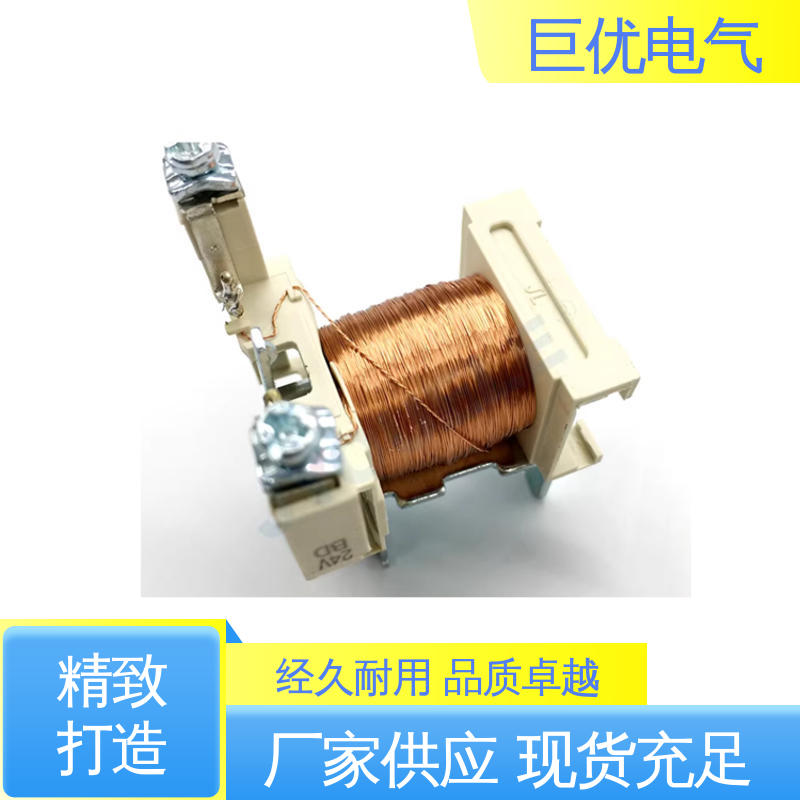 安装方便 操作简单 交流中间继电器 CA2-K22 巨优电气
