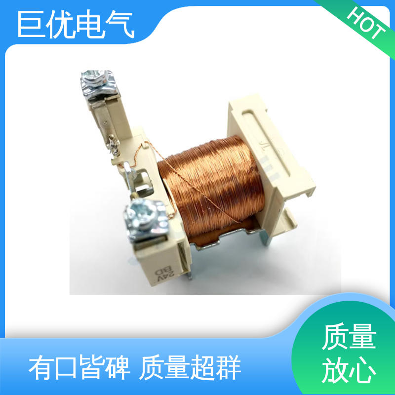 品质保证 高性价比 中间继电器 CA2-K22 巨优电气
